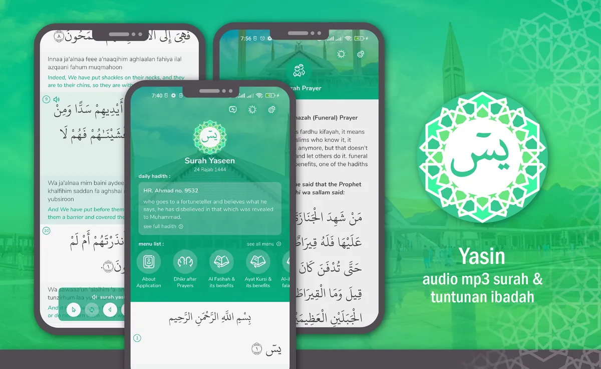 Al Fatih - Islamic Companion App screenshot 1