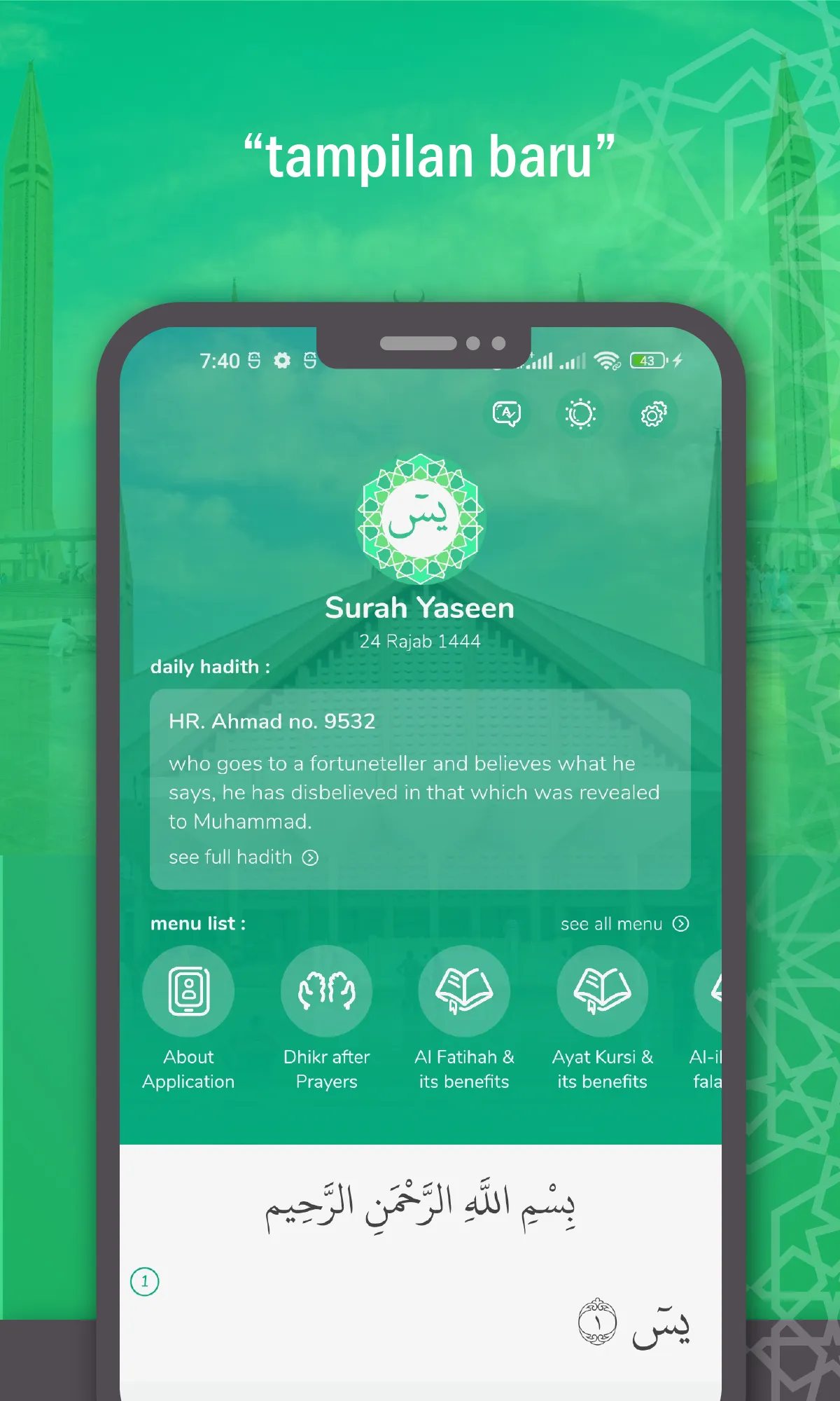 Al Fatih - Islamic Companion App screenshot 2