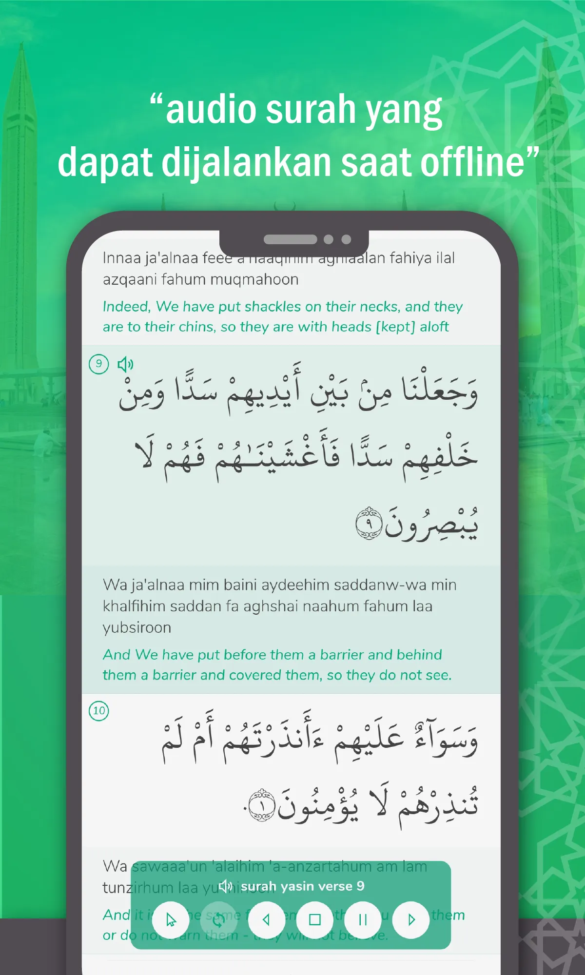 Al Fatih - Islamic Companion App screenshot 3